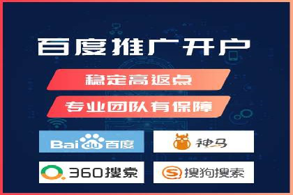 案例解析：优化百度推广广告创意